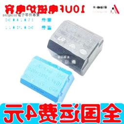 高壓電磁流量計  強酸強鹼四氟襯裡鉭電極 dn65液體流量計 歷史價格詳細信息