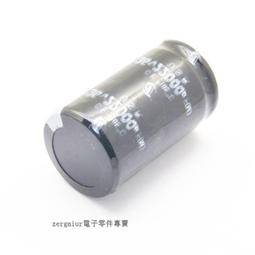 2v2000大密鉛酸蓄 大密系列蓄 歷史價格詳細信息