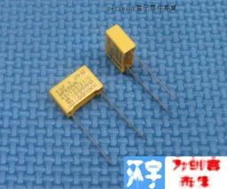 安規電容 275V好品質 224K 腳距22MM 022UF 環宇電子商城 280V 240-01349 歷史價格詳細信息