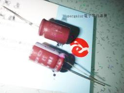 直插電解電容6800UF 25V  6800UF 35V 16*20MM全新原裝現貨特價-   (2個一拍) 歷史價格詳細信息