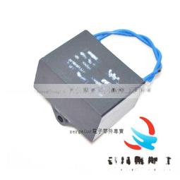電風扇電容 家用落地扇壁扇吊扇臺扇電機啟動電容運行電容器配件 歷史價格詳細信息