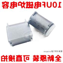 優品好硼友白蟻噴劑300ml毫升 x 1PC瓶【家樂福】 歷史價格詳細信息