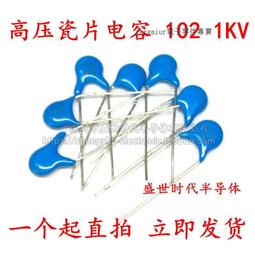 藍色 電烙鐵高溫清潔海綿 除錫棉 6*6CM(10個) {42}[55073-015] 歷史價格詳細信息