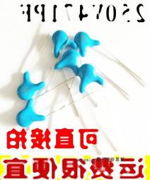 耐高壓電省力型鋼絲鉗8”190-82 歷史價格詳細信息
