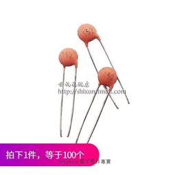 50/100個網紅LED發光燈串花束禮盒蛋糕裝飾彩燈派對場景布置閃燈超夯 精品 歷史價格詳細信息