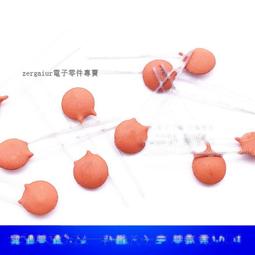 （50只/100只）2835 5730LED貼片燈珠白光 高亮發光二極管LED燈 歷史價格詳細信息