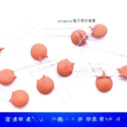 （50只/100只）2835 5730LED貼片燈珠白光 高亮發光二極管LED燈 歷史價格詳細信息