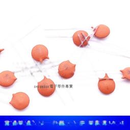 （50只/100只）2835 5730LED貼片燈珠白光 高亮發光二極管LED燈 歷史價格詳細信息