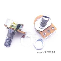 單聯電位器WH148可調電阻1K/B5K/B10K/B20K/B50K/B100K滑動變阻器~閒雜鋪子 歷史價格詳細信息