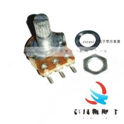 單聯 電位器B1K/2K/5K/10K/20K/50K/100K 可調電阻WH148三腳 171-04328 歷史價格詳細信息