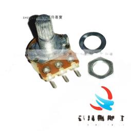 單聯 電位器B1K/2K/5K/10K/20K/50K/100K 可調電阻WH148三腳 171-04328 歷史價格詳細信息