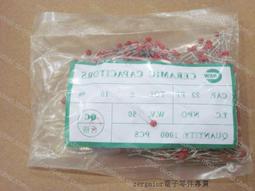 (1000個一包) LED 3mm 黃發黃光 黃色 短腳 歷史價格詳細信息