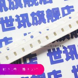 0603 貼片電容 10nF (103) 0.01uF &plusmn;10% 50V 只做全新原裝貨 歷史價格詳細信息