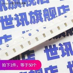 0603貼片電容器COG 220J 22pF 1pF 4.7pF 10pF 47pF 100pF 6[此商品金額滿200元出貨]~台北悠閣 歷史價格詳細信息