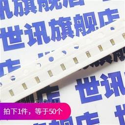 0603 貼片電容 50V 22PF 220J ±5% COG 177-04502 歷史價格詳細信息