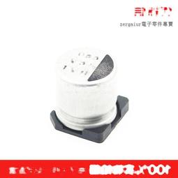 16v6800uf 16v 16x35 ELNA 日本正品伊娜 RE3 藍袍發燒電解電容 歷史價格詳細信息