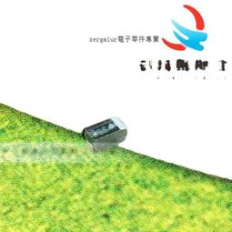 鉭電容 2.2UF 35V 誤差:+80%~-20% 引線間距:5.08mm 現貨不用等 歷史價格詳細信息