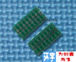 SMT接料帶五孔 電容插件機專用美紋膠片三孔立式AI接料帶編帶 歷史價格詳細信息