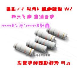 R5 10入裝 2分半 5/16 x 2-1/4英寸 白鐵 平頭式壁虎 兩分半 不銹鋼 平頭白鐵壁虎 歷史價格詳細信息