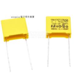 安規電容 275V好品質 224K 腳距22MM 022UF 環宇電子商城 280V 240-01349 歷史價格詳細信息