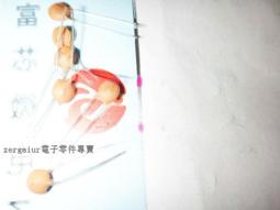 (獨品)(33V21)(二枚裹)(双枚裹)日本 天海 約15mm  鑿 手打桂 特級品 打鑿 修鑿 木工鑿刀 歷史價格詳細信息