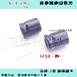 電解電容 直插 100V3300UF 3300UF 100V 體積25*50MM 優質 W81-0513 [336832] 歷史價格詳細信息