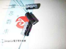 高頻5x11 25v47uf c88h插件鋁電解 電容 貼片電容器 電解電容 歷史價格詳細信息