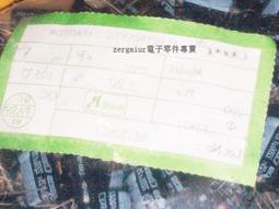 25v2200uf 25v 16x25mm NICHICON 日本正品尼康 VX 發燒電解電容 歷史價格詳細信息