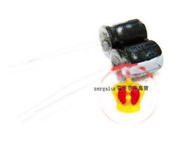 電容 500UF/250V  CF 運轉啟動電容  冷氣運轉啟動電容  500250 歷史價格詳細信息