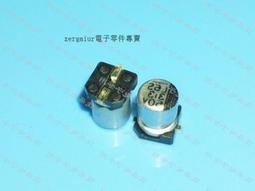 日本產松下50V15000UF HA 105度大容量功放濾波發燒電容 打JAPAN 歷史價格詳細信息