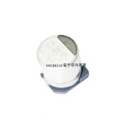 電解電容 35V/470uF 體積10*17直插 優質鋁電解電容器 10只 214-01593 歷史價格詳細信息