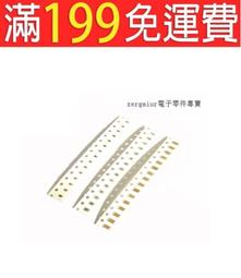 50V47UF  ELNA 藍袍 RE3 系列音頻電容(10個35元) 歷史價格詳細信息