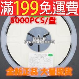 【元山】10W捕蚊燈TL-1059 歷史價格詳細信息