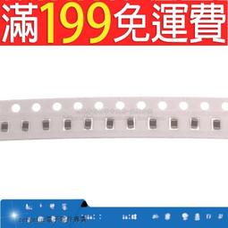 0603CG820J500NT（5%）0603 820J X7R 0.082NF50V風華貼電容 歷史價格詳細信息