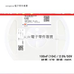 （50只/100只）2835 5730LED貼片燈珠白光 高亮發光二極管LED燈 歷史價格詳細信息