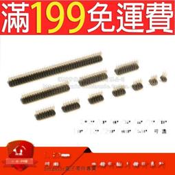 0805貼片電容 25V 22UF &plusmn;20% X5R  50只 999-08149 歷史價格詳細信息