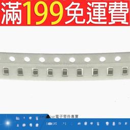 0805貼片電容 1uF(105) &plusmn;10% 25V X7R (50只) 999-09526 歷史價格詳細信息