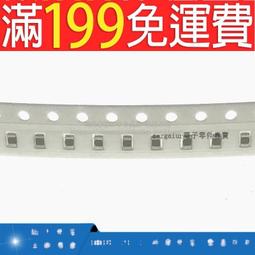 0805貼片電容 150J 15pF COG 100個(100只)整盤價優 W142-3 [328805] 歷史價格詳細信息