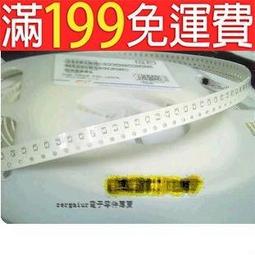 0805體積 + 104K好品質 100個2 100NF 0.1UF 50V 貼片電容 -10% 231-00115 價格比較,價格查詢,歷史價格詳細信息