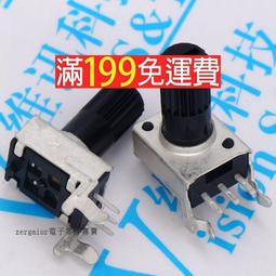 側調 3296x-502 5K精密多圈電位器 可調電位器 3296電位器  （20個一拍）   [86640-032] 歷史價格詳細信息