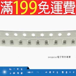 100V/6800P 紅威馬WIMA電容682 6n8PF德國原裝全新薄膜音頻電容-滿200元發貨，量大價另議 歷史價格詳細信息