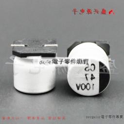 47-5好書321【網路小說】花的姿態+不是你的天使-商周出版-穹風2本 歷史價格詳細信息