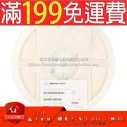 1206貼片電容 6.3V 100UF ±20% X5R CL31A107MQHNNNE 197-00122 歷史價格詳細信息