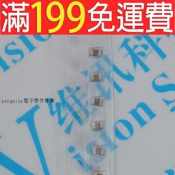 50v10uf 50v 5x11mm RUBYCON 日本正品紅寶石 YXF 電解電容 10只 歷史價格詳細信息