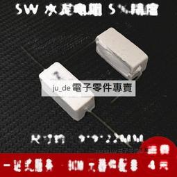 47-5好書321【網路小說】花的姿態+不是你的天使-商周出版-穹風2本 歷史價格詳細信息