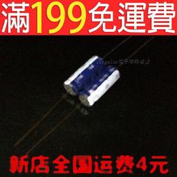 NICHICON 1000uF 25V  立式 電解電容 歷史價格詳細信息
