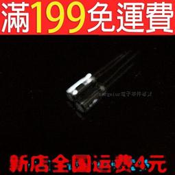 【電解電容】Nichicon 進口鋁電解電容 50v330uf 10*16 尼吉康VZ 330uf/50v 歷史價格詳細信息
