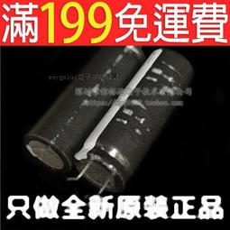 500V82UF 日本化工KMS 105℃發燒電容 MADE IN JAPAN 歷史價格詳細信息