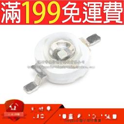 0805貼片電容 2.2uF(225) &plusmn;10% 25V X7R (50只) 999-08461 歷史價格詳細信息
