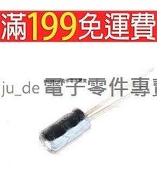 全系列 直插TVS瞬態抑制二極體 P6KE6.8A DO-15 單向 瞬變二極體 197-00964 歷史價格詳細信息